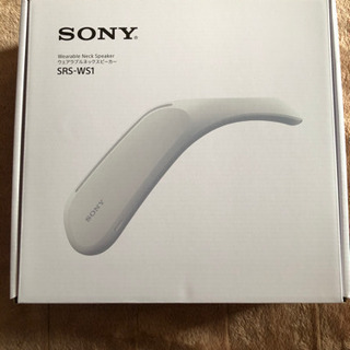 SONY  ウェアラブルネックスピーカー未使用