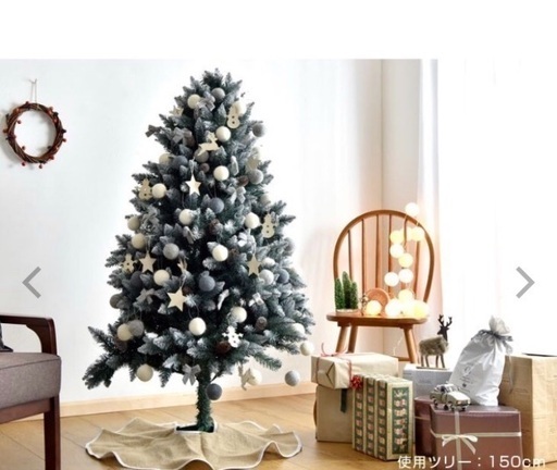【新品】北欧 クリスマスツリー 150センチ