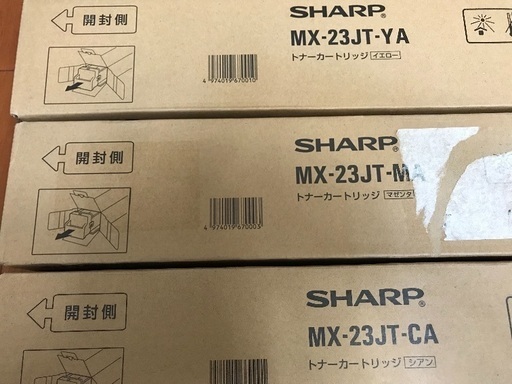 シャープ トナー 3色セット 新品 SHARP MX-23JT トナーカートリッジ 3