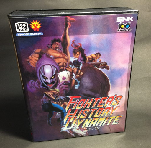 NEOGEO 家庭用ネオジオ ROMカセット ファイターズヒストリーダイナマイト データイースト　SNK