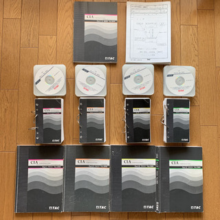 週末限定、大幅値下げ‼️】CIA公認内部監査人コース テキスト