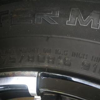 ジムニー　スタッドレスタイヤ　ホイールセット　ダンロップ　ウィンターMAX