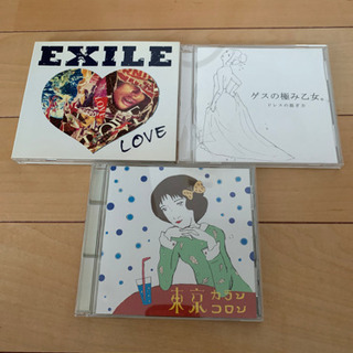 CD譲ります！3枚セット♪