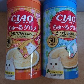 キャットフード　いなば　ちゃおちゅーる