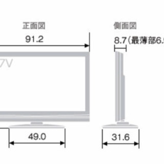 HITACHI 日立 37型液晶テレビ L37-XP03