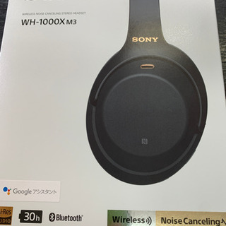 nec 2018年モデル金券切手可能 NM150KAB Windws10 マウスパッドつかえ