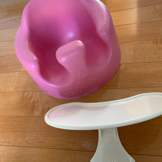 バンボ ピンク テーブル付き