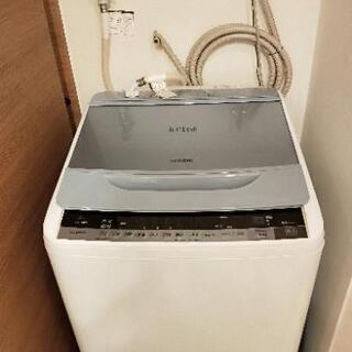 BW-V80A 日立 ビートウォッシュ 洗濯8.0㎏ 全自動洗濯機 ナイアガラ - 家具