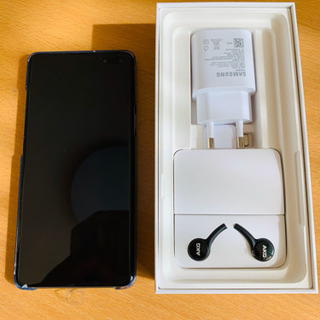 Galaxy S10 prism black