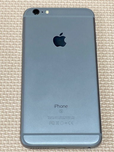 au iPhone 6s Plus 最終値下げ 本日18時終了