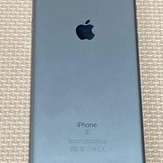 au iPhone 6s Plus  最終値下げ　本日18時終了 au iPhone 6s Plus 最終値下げ 本日18時終了