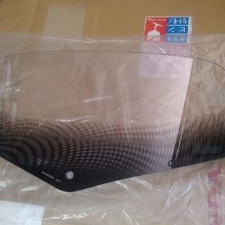 ホンダ　F6B ゴールドウィングSC68純正スクリーン 程度良