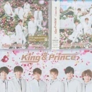 King&Prince Memorial (初回限定盤B＋ACD...