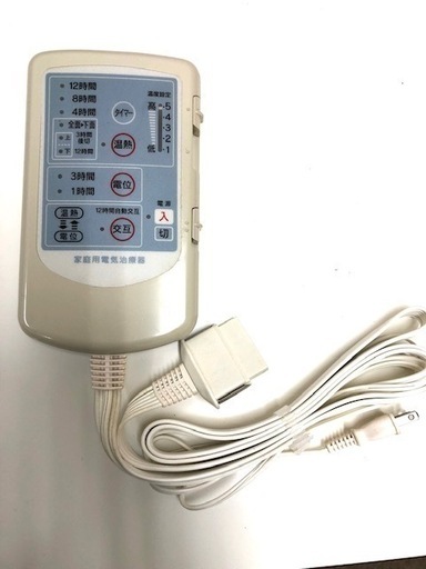 未使用 ☆ ナカタ工業 電位温熱治療器 敷布団 敷きパッドタイプ