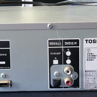 toshiba VTR一体型　DVDビデオプレーヤー