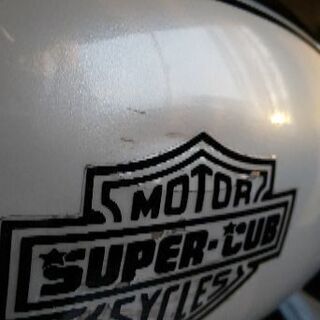 スズキ  イントルーダークラシック400