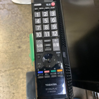 東芝 32V型 液晶テレビ 32A1S ハイビジョン 保証2か月