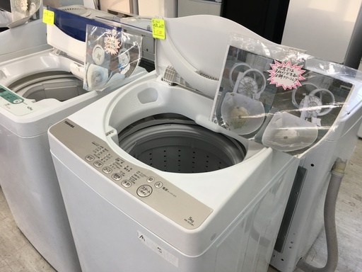 東芝4.2K洗濯機　2015年製　分解クリーニング済み！！！