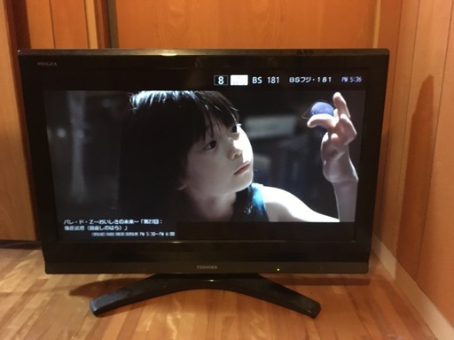 東芝　液晶テレビ３２インチ　REGZA  32A99S