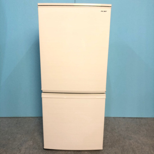 【決まりました】シャープ 冷蔵庫 137L 2018年製 SJ-D14D-W