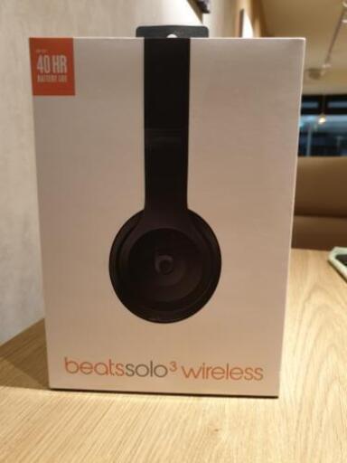 beats solo3 wireless ヘッドホン