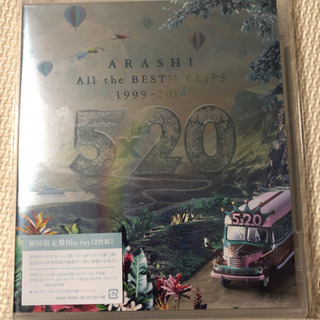 ARASHI All the BEST！！ CLIPS 1999...