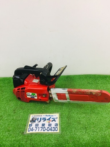 ZENOAH G2500 エンジンチェーンソー【リライズ野田愛宕店】【店頭取引限定】【中古品】1点限り早い者勝ち！