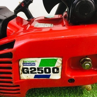 ZENOAH G2500 エンジンチェーンソー【リライズ野田愛宕店】【店頭取引