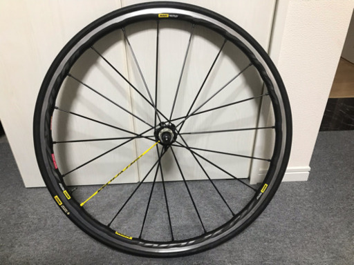 その他 MAVIC KSYRIUM PRO UST
