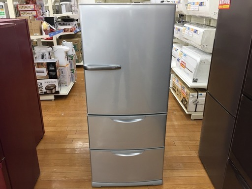 【トレファク鶴ヶ島店】AQUA 272L ３ドア冷蔵庫 AQR-271C