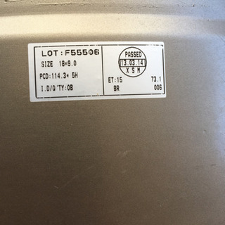 18インチ ホイール二本（中古）の通販はau PAY マーケット - 輸入雑貨 