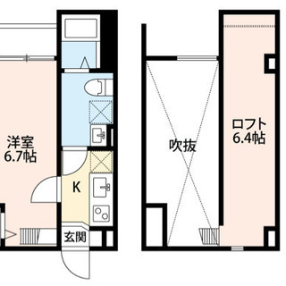 初期費用5万円パック😎💥築浅アパートが衝撃の価格で借りれます🤩🌈NO9