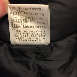 【THE NORTH FACE】 ノースフェイス Ice Jacket 　used品