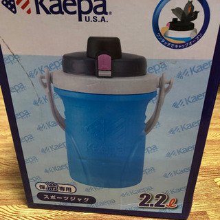 Kaepa スポーツジャグ