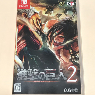 任天堂Switch進撃の巨人2