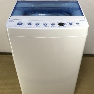 送料無料‼︎ ハイアール洗濯機 2018年 5.5キロ