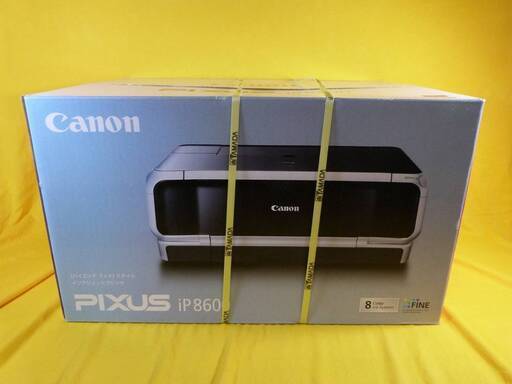 プリンター Canon PIXUS iP8600