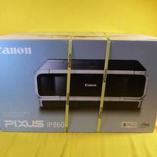 Canon PIXUS iP8600