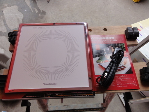 北１０３２　三菱　電磁調理器　クリーンレンジ　電気コンロ　CS-140