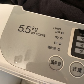 洗濯機　LG 5.5キロ　お譲りします