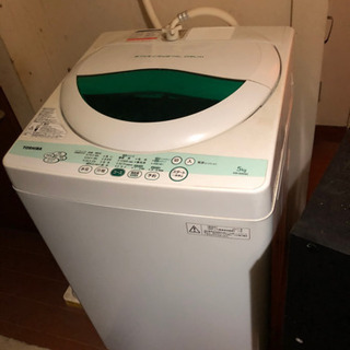 (取引中) TOSHIBA洗濯機5キロ