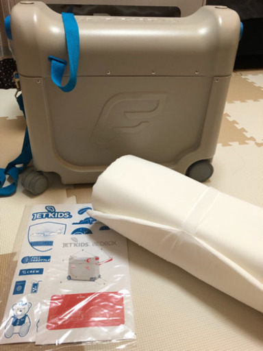 【引取希望】STOKKE jet kidsBED BOXブルー(子供用スーツケース)オマケ付