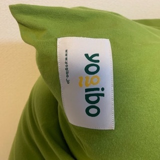 ヨギボー サポート きみどり グリーン