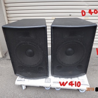 スピーカー⒋本（スタジオ用）とアンプ1台 スピーカー⒋本（スタジオ用）とアンプ1台