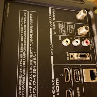 東芝　レグザ　32S5 2012年製