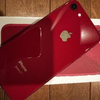 美品】iPhone 8 64 GB product RED 赤色 おまけ付き