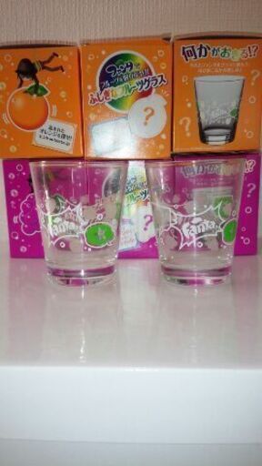 入手困難 未使用 ファンタオレンジファンタグレープノベルティグラス Tenshi 松戸の食器 コップ グラス の中古あげます 譲ります ジモティーで不用品の処分 入手困難 未使用 ファンタオレンジファンタグレープノベルティグラス Tenshi 松戸の食器 コップ グラス の中古あげます 譲ります ジモティーで不用品の処分