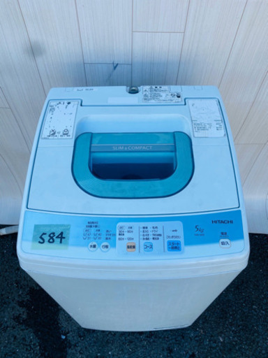 584番 HITACHI✨全自動電気洗濯機⚡️NW-5KR‼️