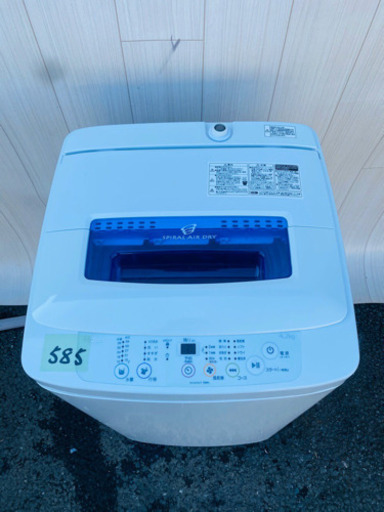 585番 Haier✨全自動電気洗濯機⚡️JW-K42A‼️