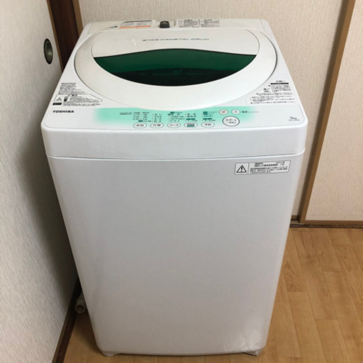 急募！TOSHIBA 洗濯機　2014